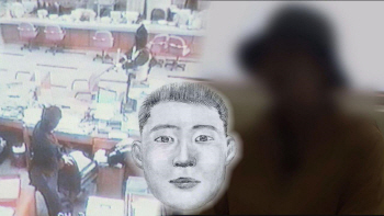 18년 미제, ‘대구 총포사 살인사건’ 범인 밝혀지나…목격자 등장