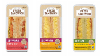 제주도에서만 맛볼 수 있는 샌드위치가 있다고?