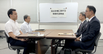 ‘日 수출규제’ 장기화 되나…최대 3천억 추경 검토