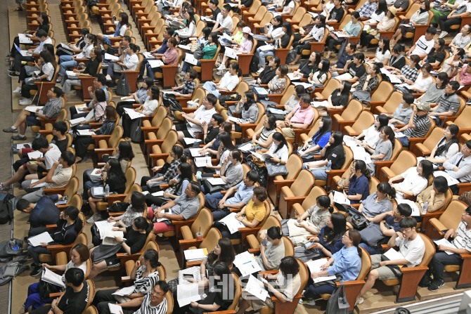 [포토]삼육대학교, 2020학년도 전국 적성고사대학 연합 입시설명회 개최