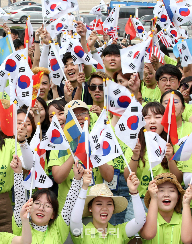 [포토]전세계에서 모인 재외동포 대학생들