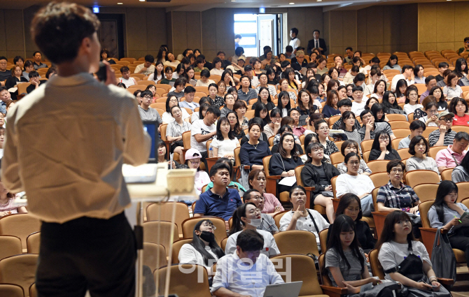 [포토]삼육대학교, 전국 적성고사 대학 연합 입시설명회 진행