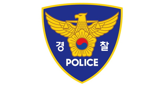 제주 펜션서 성인 4명 극단적 선택…3명 숨져·1명 위독