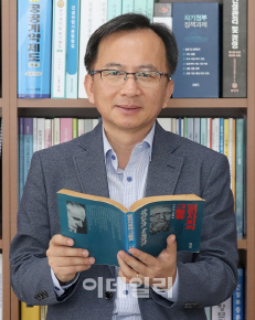 [목멱칼럼]초연결 시대와 시스템적 사고