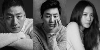 드라마 '키마이라' 스태프 성추행 사건→촬영 중단