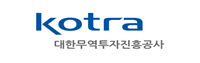 코트라, ‘베트남 꽝응아이성 투자설명회’ 개최