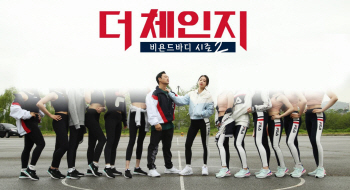 평범해서 더 특별한 '일반인 모델'을 찾습니다