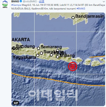 인도네시아 발리서 규모 6.0 지진…인근 섬 ‘흔들’