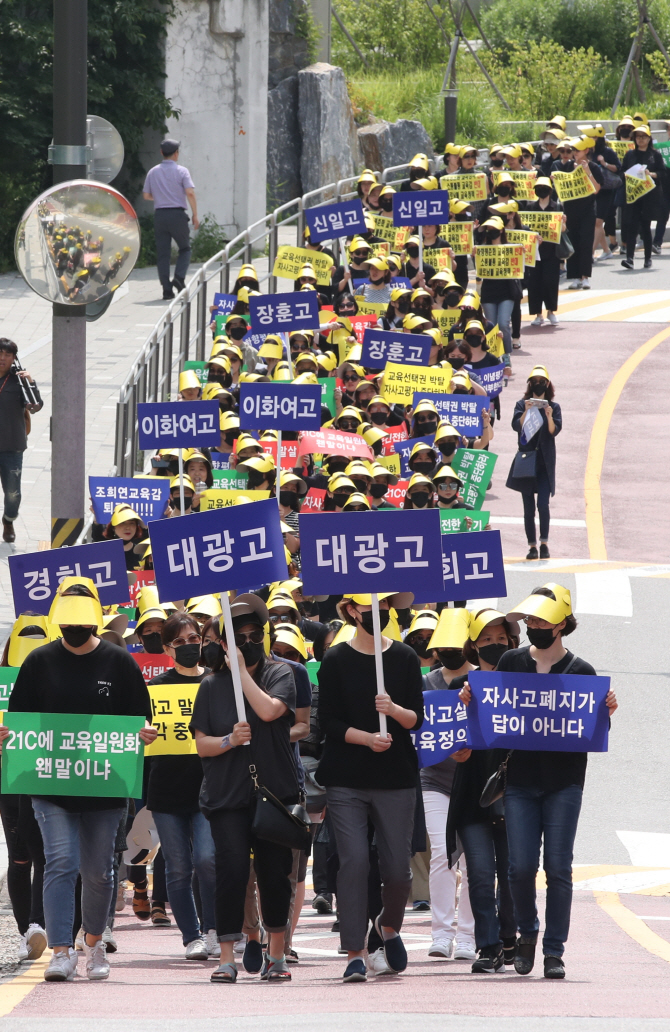 교육부 “강남 8학군 쏠림 원래부터…자사고 정책과 무관”