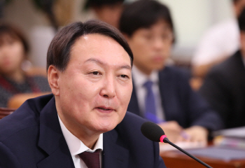 25일 출범하는 윤석열號…삼성수사·검찰개혁 `시험대`