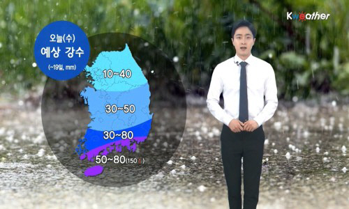 오늘(수) 남부지방 '장맛비'...중부 30℃ 웃도는 '무더위'