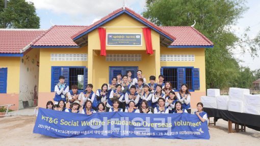 KT&G 대학생봉사단, 캄보디아에서 도서기증 활동