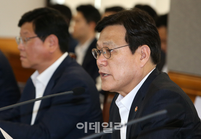 [포토]모두발언하는 최종구 금융위원장