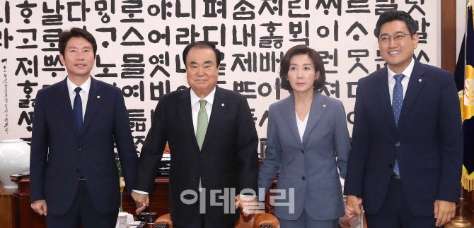 文의장, 日 경제보복 대응 '국회 방일단' 이어 방미단 추진(종합)