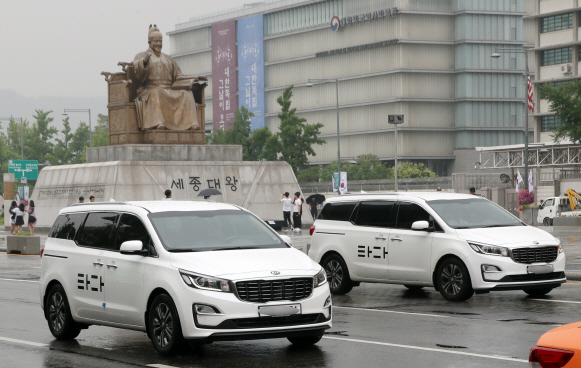 타다도 결국 국토부 택시상생안 수용…모빌리티업계, 일단 환영