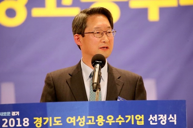 경기도, 지역경제 발전 이끈 여성기업인 찾는다