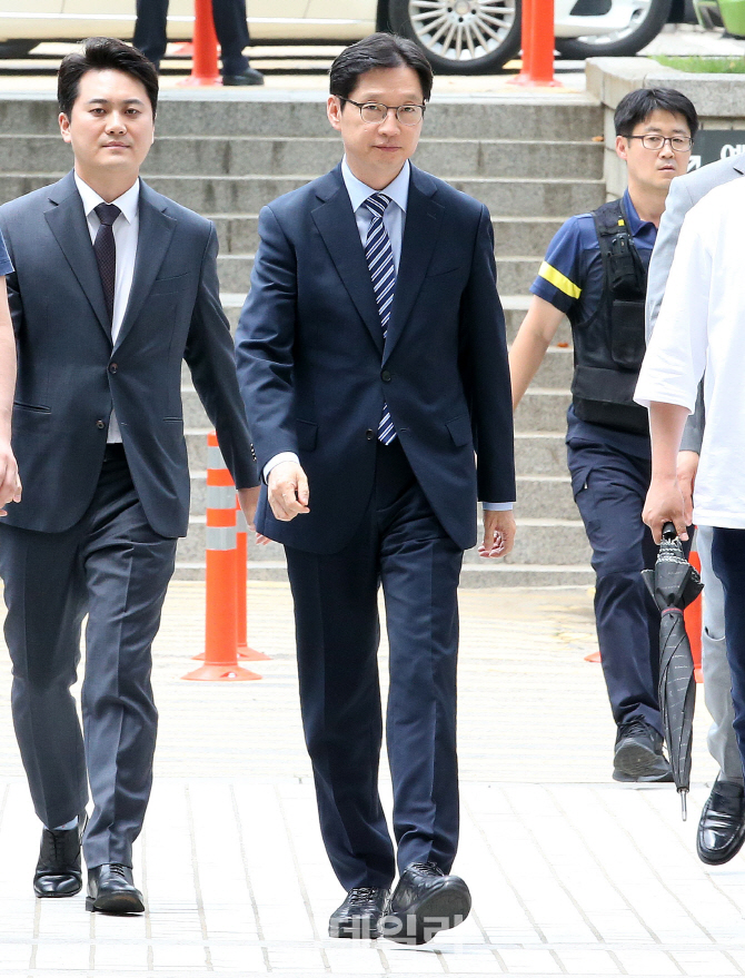 [포토]김경수 경남지사,'드루킹 댓글조작' 항소심 7차 공판 출석