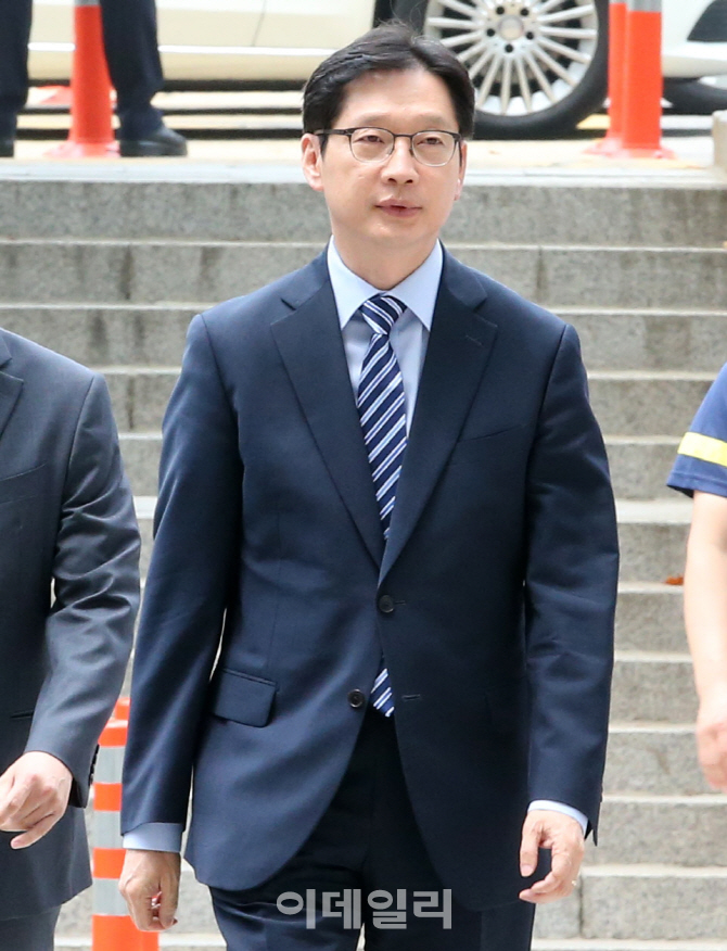 [포토]김경수,'드루킹 댓글조작' 항소심 7차 공판 출석