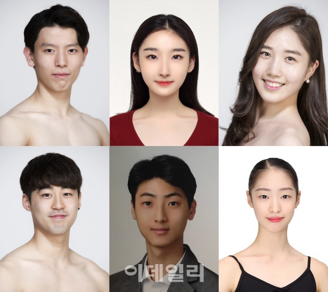 한예종 무용원 6명 '시칠리아 국제발레콩쿠르' 입상