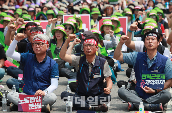간부들만의 민노총 총파업…파업 참여율 '1%' 그쳐