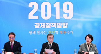 靑도 안 지키는 장애인의무고용…文정부 들어 위반부처 '3곳→8곳'