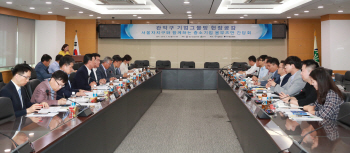 中企옴부즈만, 관악구와 기업그물망 현장공감 간담회