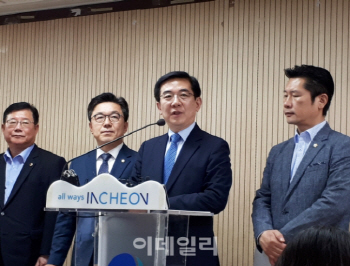 정일영 "송도, 서울보다 나은 국제도시 가능성 충분"