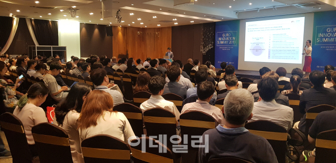 벤처기업협회 주관 '구로 이노베이션 서밋 2019' 성료