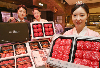 현대百, 추석선물세트 최대 30% 할인 예약 판매