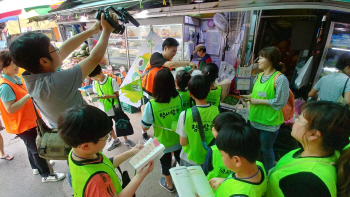 수원시 전통시장 활성화 체험학교 '청시탐탐' 구매탄시장편 성료