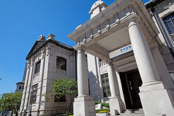 한국은행, 청소년 경제알기 UCC 동영상 공모전 개최