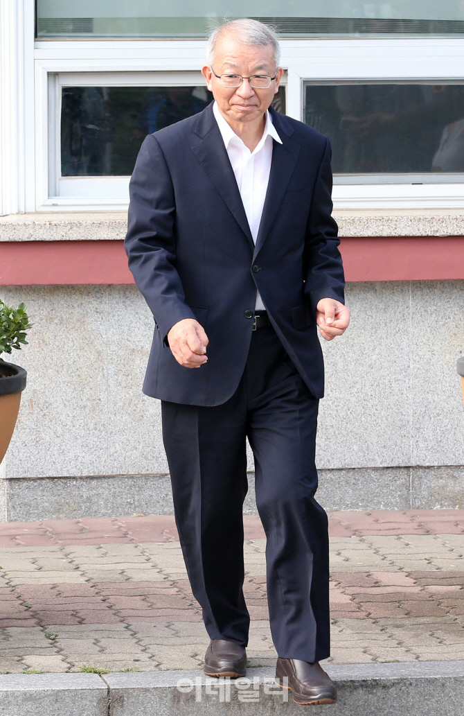 [포토]법원, ‘사법농단’ 양승태 전 대법원장 직권보석 결정