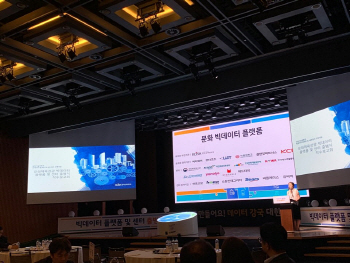 빅데이터 활용, 오프라인 상담 가능해요..암환자 생존율-창업 성공률도 'UP'