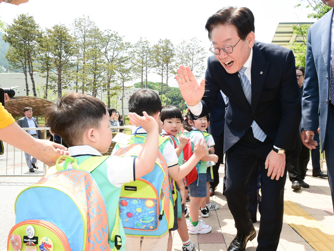 이재명 지사 "특별한 희생에는 특별한 보상"…경기북부에 28조원 투자