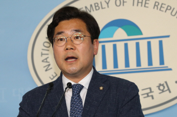 박찬대 "화이트리스트 배제 시, 영향받는 목록 공개는 문제"