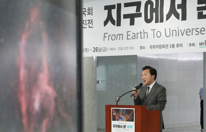 바른·평화, 연일 이전투구…"국가 비상인데 내부 문제 몰두"
