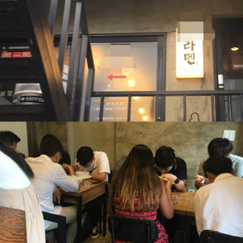 "이자카야·라멘집 가되 소주·국산재료 찾죠"…똑똑해진 日 불매운동