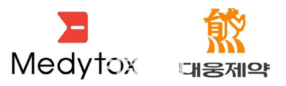 중기부, '보톡스 전쟁' 조사 착수…"염기서열분석도 필요시 가능"