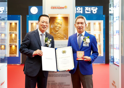 기업銀, '기업인 명예의 전당' 이환성 세라젬 회장 선정