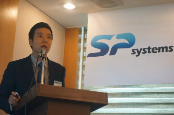 에스피시스템스 "로봇사업 안정적 캐시카우…2차전지 성장동력 삼겠다"