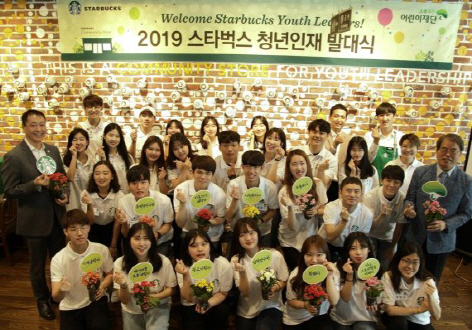 "모델부터 장학금까지"…식품업계, 대학생 마케팅 열전