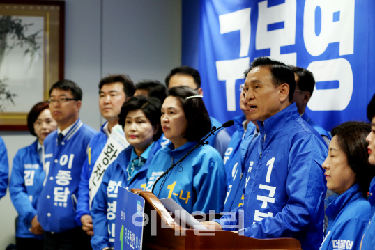 정치자금법 위반 구본영 충남 천안시장, 항소심서도 당선무효형