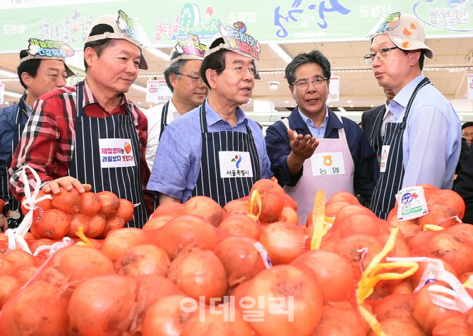 [포토] 마늘, 양파 생산농가 돕기 캠페인