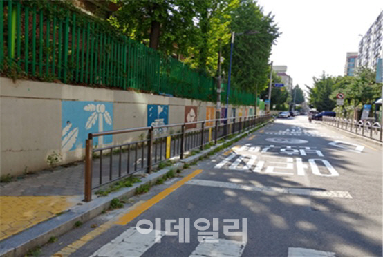 [동네방네]강동구 “주민 제안사업, 직접 선정하세요”
