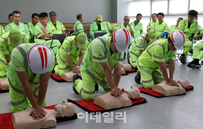 [포토] 우리는 소중한 생명도 지켜요~