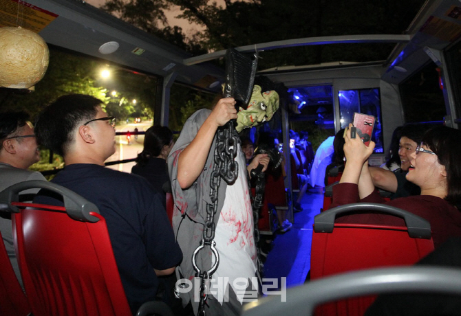[포토] 서머 호러 나이트 투어