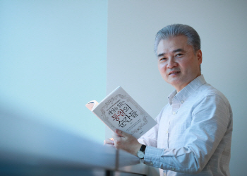 김경준 "디지털 격변의 시대..나만의 통찰력 키워라"