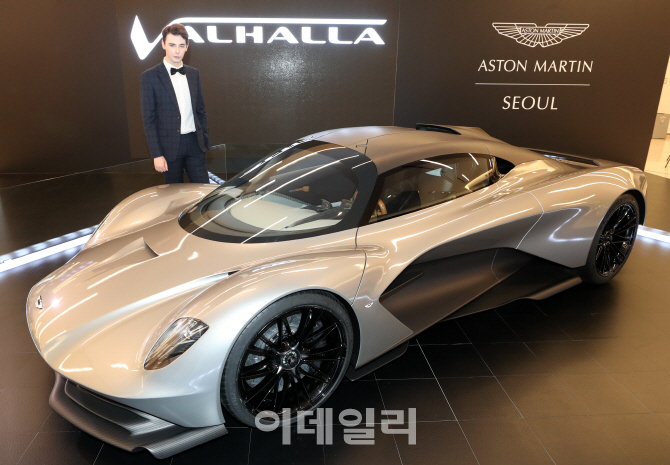 [포토]애스터마틴 '발할라' 전세계 500대 한정생산