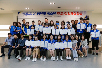 국제성모병원, 진로체험 프로그램... ‘의사·간호사 꿈 영글다’
