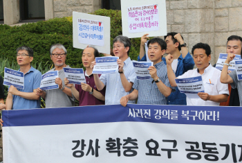 강사법 첫날, `수강신청 대란`…대학 68% 강사채용 못해